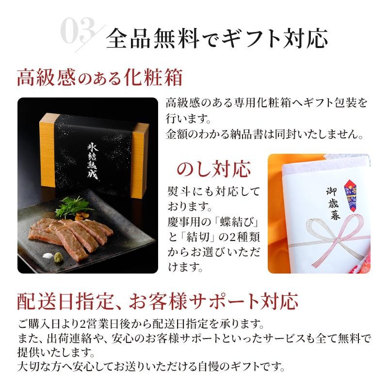 牛肉 和牛 肉 ステーキ サーロイン ギフト 200g サーロインステーキ