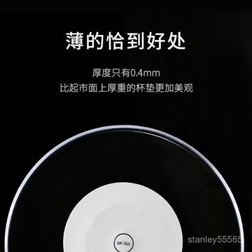 💖臺灣出貨💖✨發光酒杯 發光杯子 led髮光杯墊鷄尾酒髮光底座燈墊調酒髮光燈酒吧KTV酒杯貼燈座酒墊 V43U