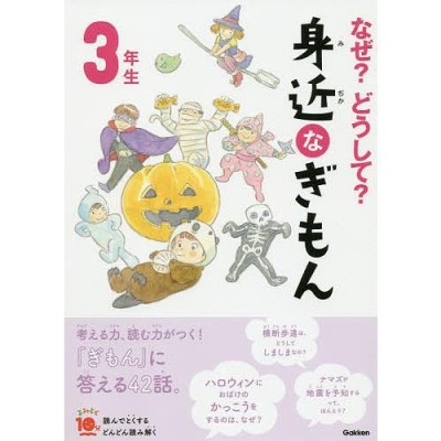 ウソみたいだけど実在する!世界のめっちゃスゴい国 | LINEショッピング