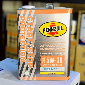日本 金鐘 PENNZOIL 賓州機油 5w30 5W-30 4L 賓州石油 PurePlus技術 日本製