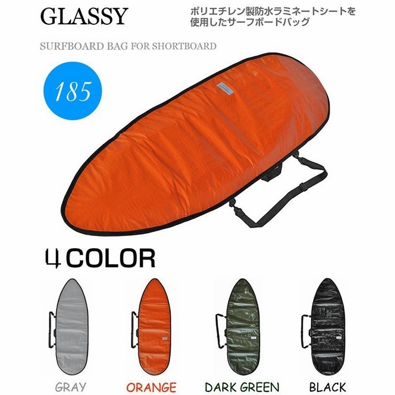 Glassy ロングボードケース 新品】GLASSY☆グラッシー