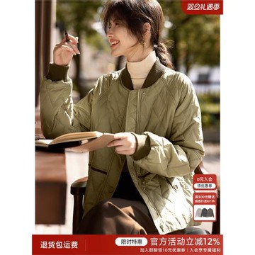 XWI欣未輕休閑撞色拼接棒球服棉衣女秋冬季輕薄減齡設計棉服外套