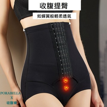 現貨收腹褲 排扣收腹內褲 高腰提臀束腰內褲  產後收腹提臀收胯塑形內褲PANTIES(L-3XL)