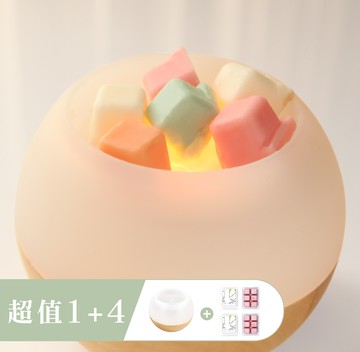 收禮者自選香氣【MH家居】調香融蠟夜燈(1+4組_含蠟塊) 魔羯座生日快樂/生日送禮