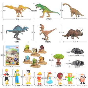 跨境恐龍玩具仿真動物模型霸王龍迅猛龍化石人仔場景套裝兒童玩具