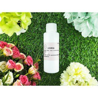 Little Happines白高顆油100ml