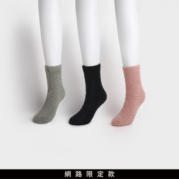 SO NICE 日系素色毛絨絨襪