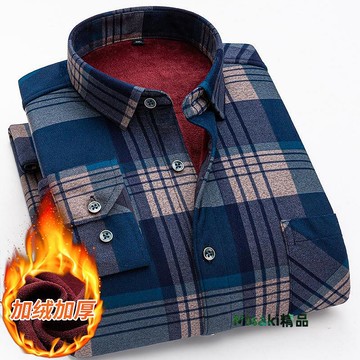 現貨保暖襯衫男雙面絨加絨加厚冬季爸爸裝長袖免燙休閑長袖襯衣-Misaki精品