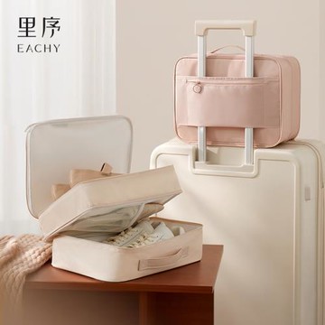 里序旅行鞋子收納袋裝鞋子鞋袋運動鞋靴子防水手提行李箱附加包