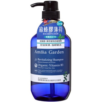 艾瑪花園綠蜂膠薄荷涼感洗髮精500ml