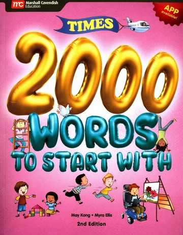 TIMES 2000 Words to Start With (2版) Ellis 2018 Marshall