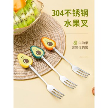 水果叉子輕奢小叉子蛋糕甜品叉果插兒童安全不銹鋼高級感可愛風