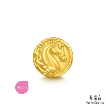 點睛品 Charme Mini 戰馬 黃金串珠