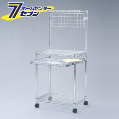 男女兼用 アイリスオーヤマラックメタルラックパソコンデスク防サビ加工幅61奥行46高さ137 5cm オフィス家具