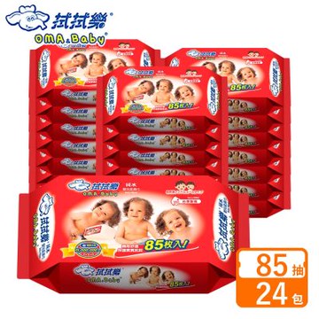 拭拭樂 嬰兒超純水濕紙巾 85抽x24包-箱購