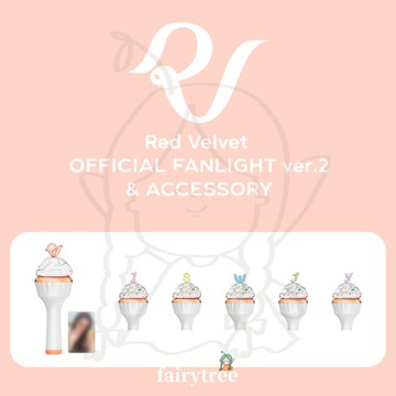 仙女樹🌟 Red Velvet OFFICIAL FANLIGHT VER.2 官方二代手燈 手燈飾件