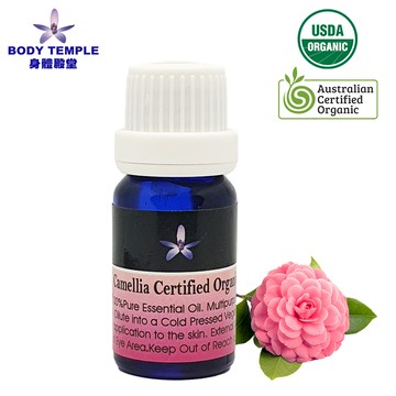 Body Temple 100%有機山茶花精油10ml
