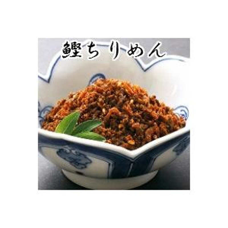 三色重ね　LINEショッピング　京佃煮　野村佃煮