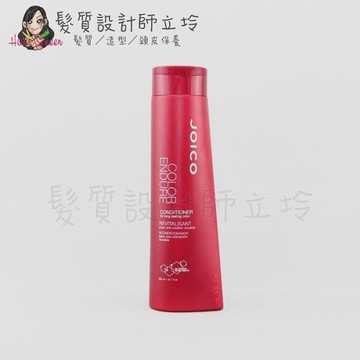 立坽『瞬間護髮』中美嬌兒公司貨 JOICO 煥采悅髮瞬效髮霜250ml IH04