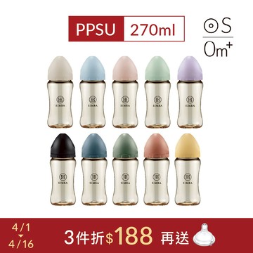 小獅王辛巴 蘊蜜鉑金PPSU寬口防脹氣奶瓶(270ml)-新生適用