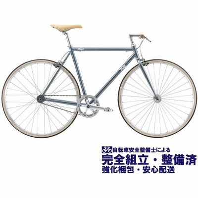 フジ fuji 自転車の通販 515,491件の検索結果  LINEショッピング