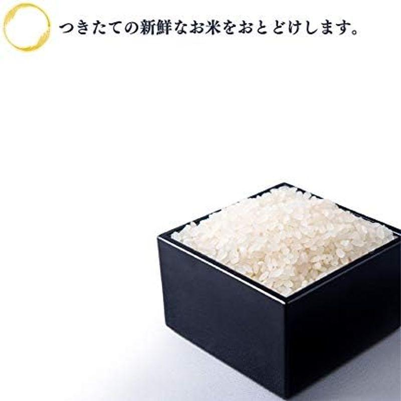 新米 秋田県湯沢市産 小野小町の郷 特別栽培米 あきたこまち 令和5年産 つきたて白米 5kg