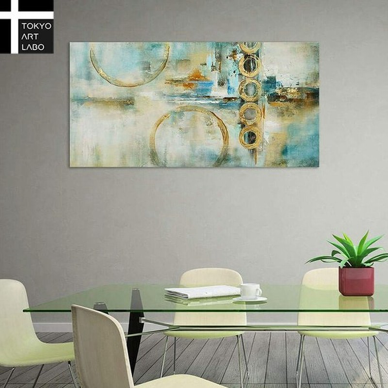 絵画 Nordic Abstract Circle インテリア 壁掛け アート 北欧 壁 飾り 風景 リビング ベッドルーム ホテル モダン 洋風 青 抽象 通販 Lineポイント最大0 5 Get Lineショッピング