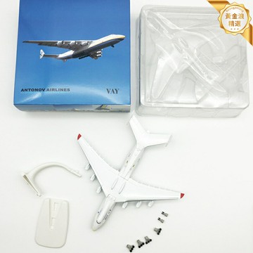 【合金精工】飛機模型 航模 靜態擺件 合金材質 客機模型 波音空客 一件代發 辦公桌展示 收藏送禮