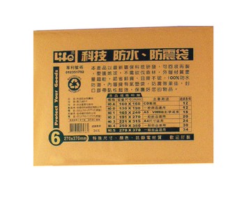 徠福 撕不破防水防震袋 300X400mm /個 NO.6【APP滿額下單10%點數(單一帳號最高5000點)】1/31止