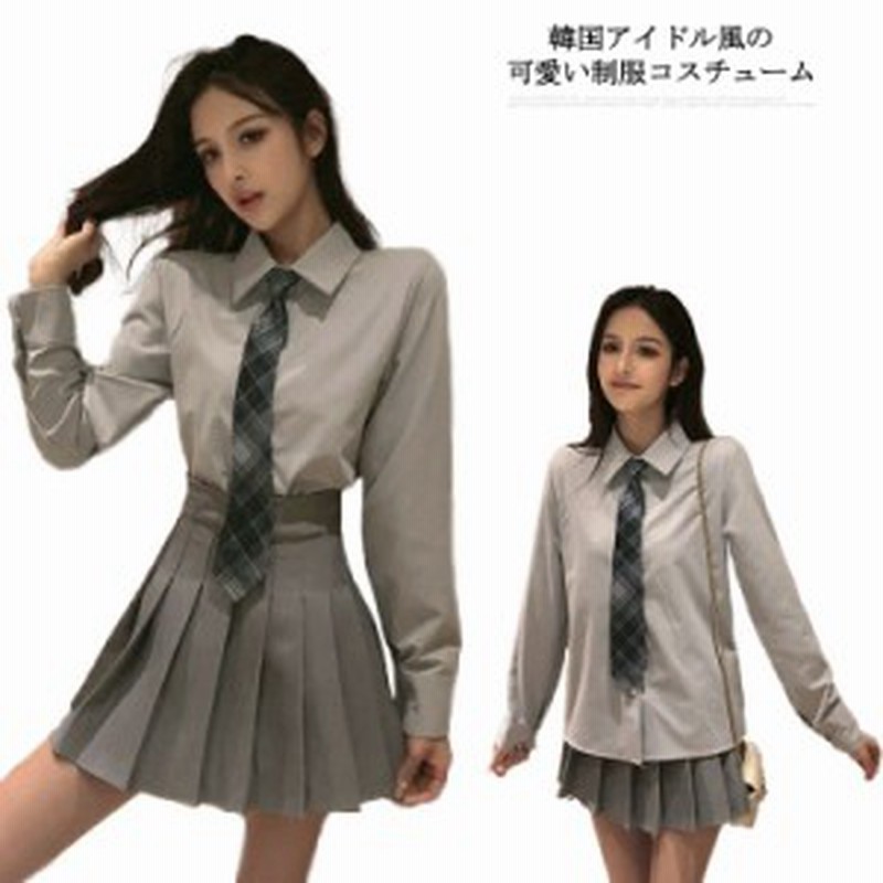 韓国制服 イエロー ブルー お得