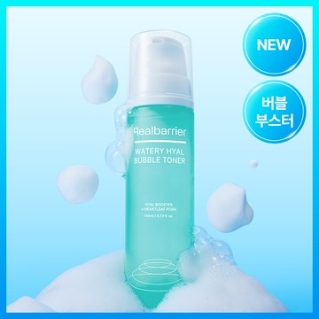 Real Barrier Watery Hyal Bubble Toner 140ml