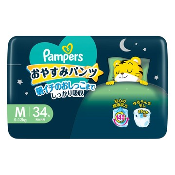 【省錢大賣場】Pampers 幫寶適 巧虎安睡褲 晚安拉拉褲 尿布 34片-M 拉拉褲