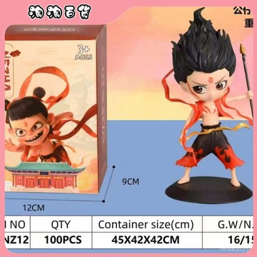 🔥臺灣最低價🔥動漫哪吒之魔童 敖丙手辦 
 鬧海手辦 降世桌麵公仔 玩偶 玩具盒裝