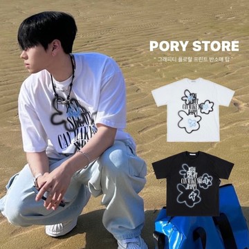 【PORY STORE】韓國 花卉 塗鴉 印花 寬鬆 短t 落肩 情侶 短袖 上衣 男女皆可