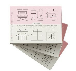 [私密保養][女性好菌] 蔓越莓益生菌(30包) | 7株乳酸菌120億好菌 | 蔓越莓萃取、木寡糖 |