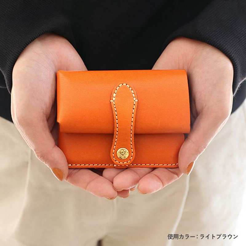 三つ折り 財布 JITAN -compact- 本革 栃木レザー レディース