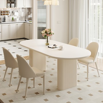 簡瀾 輕奢橢圓岩板餐桌【S0238-S0241】