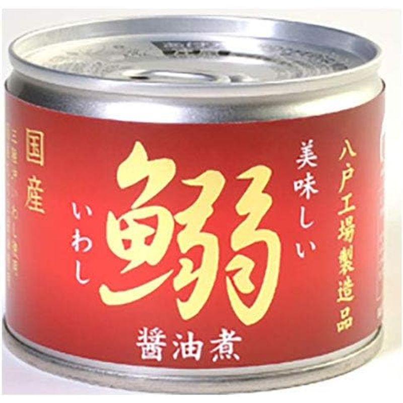 2ケースセット伊藤食品 あいこちゃん鰯醤油煮 190g缶×24個入×(2ケース)