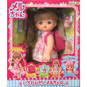 日本 PILOT 小美樂娃娃 上學小美樂 PL51356  原廠公司貨
