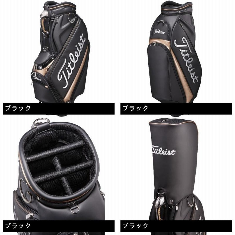 タイトリスト TITLEIST キャディバッグ CB7V1 キャディバッグ | LINE 