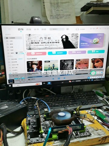 X99 主板 相容Intel 處理器 高規格 gamers 遊戲 主機 電腦硬體 升級 選擇【三和電腦配件店】