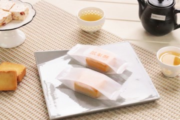 【DG】食品级塑料透明袋 烘焙包裝 磨砂鳳梨酥袋 餅乾袋 鳳梨酥包裝袋 封口袋 包裝袋 西點袋 年節包裝袋 甜點袋 糖果袋 豆塔袋 禮品袋 拉絲封袋【APP滿額下單10%點數(單一帳號最高5000點)】1/31止