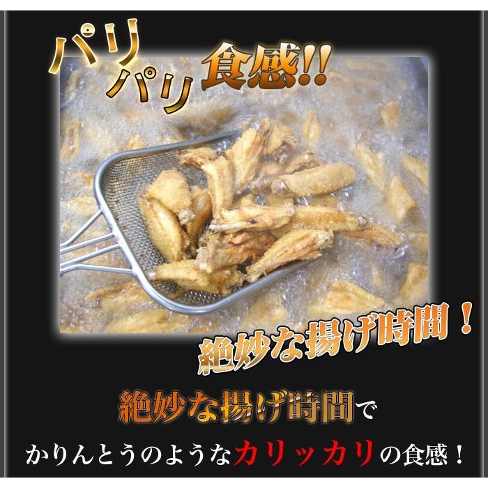 手羽かりんとう 500g×2パック 冷やして食べる手羽先のひんやり唐揚げ 唐揚げ から揚げ おつまみ