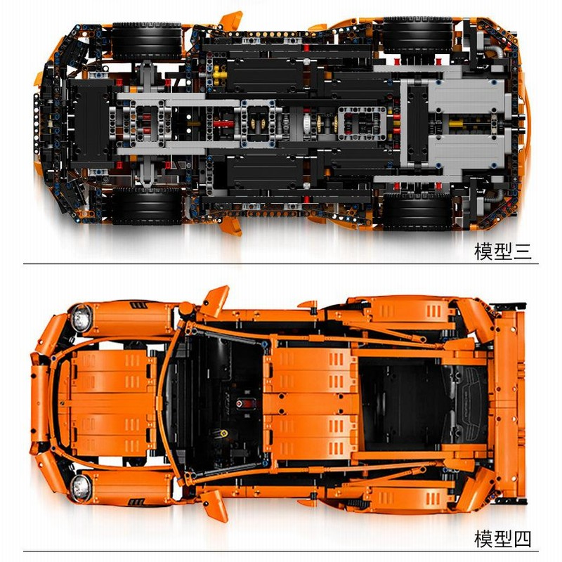 LEGO レゴ ポルシェ 911 GT3 RS クリスマス プレゼント 互換品