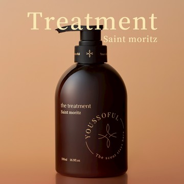 香氛護髮乳 Saint moritz 聖莫里茲 500ml