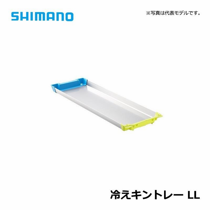 シマノ 冷えキントレー M 4枚セット SHIMANO イカ釣り メタルスッテ ティップエギング ステンレストレー トレイ 金属トレー