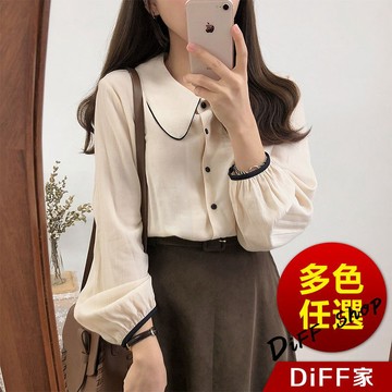 【DIFF】韓版復古學院風小眾薄款設計感襯衫 長袖上衣 女裝 衣服 寬鬆上衣 顯瘦上衣 長袖t恤【W489】