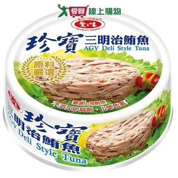 愛之味珍寶三明治鮪魚110Gx3/組【愛買】