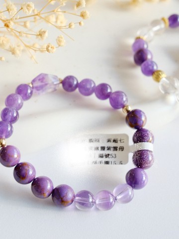 九紫離火運丨透體含草莓籽高品超七隨形紫幽靈紫雲母紫水晶手串