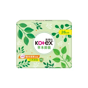 【Kotex 靠得住】草本抑菌（26cm）13片/包